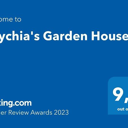 Апартаменты Eftychia'S Garden House Kompitsion Экстерьер фото