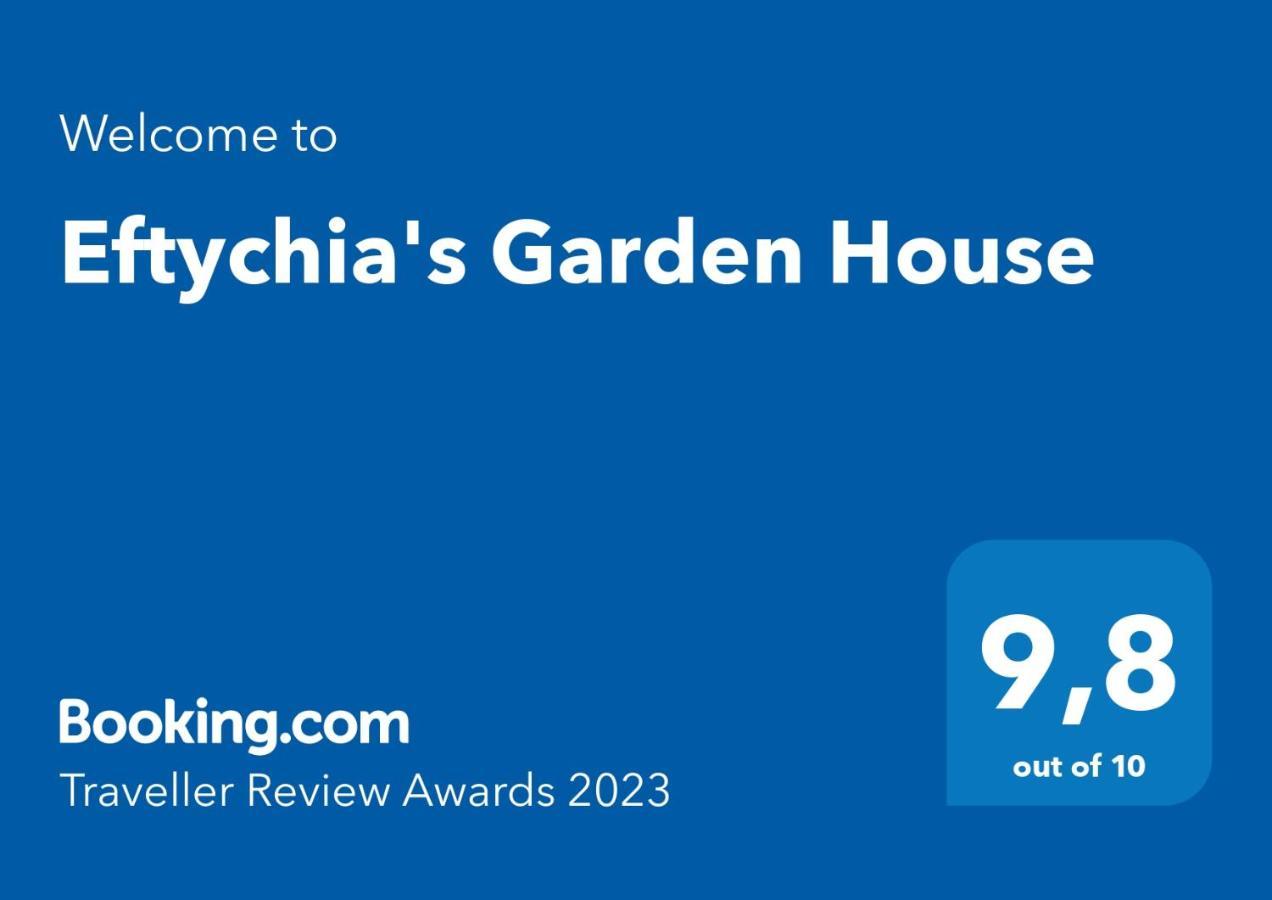 Апартаменты Eftychia'S Garden House Kompitsion Экстерьер фото